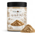 Organic Multani Mitti Powder (Fuller's Earth) 1 Kg (500 Gram x 2) | Natural Face Pack Powder | Fine Clay for DIY Face Masks, Hair Masks & Beauty Care Rituals | No Added Chemicals, Colors or Fragrances
